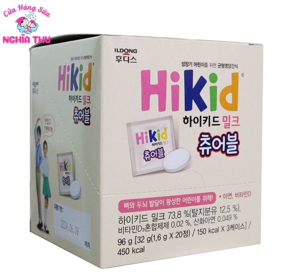 Sữa HIKID viên dạng kẹo Hàn Quốc (hộp 60 viên)