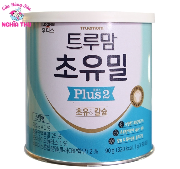 Sữa Non ILDONG số 2 Hàn Quốc lon 90 gói/90g (trẻ 1-9 tuổi)