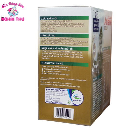 Sữa Anlene Gold 1,2Kg hộp giấy siêu tiết kiệm (trên 40 tuổi)