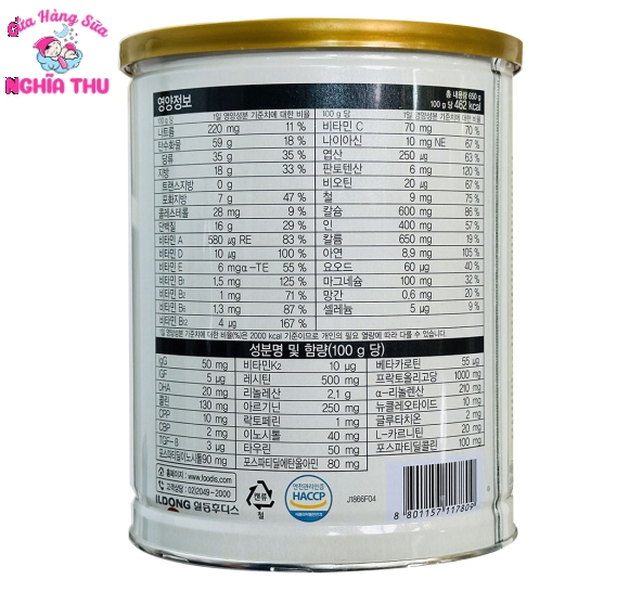 Sữa Dê Hikid Hàn Quốc 650g (trẻ từ 1-9 tuổi)