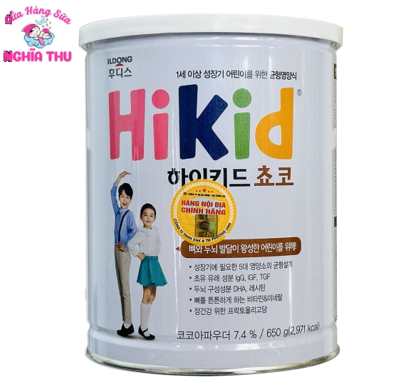Sữa HIKID Socola 650g Chính Hãng ILDONG FOODIS Hàn Quốc