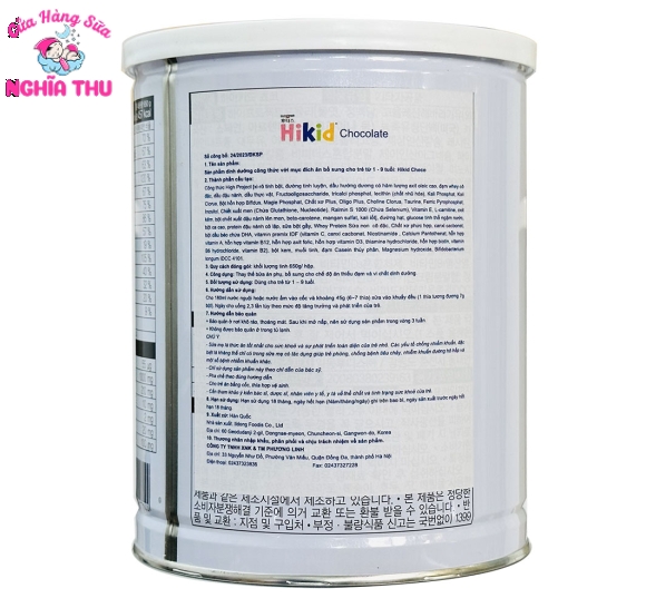 Sữa HIKID Socola 650g Chính Hãng ILDONG FOODIS Hàn Quốc