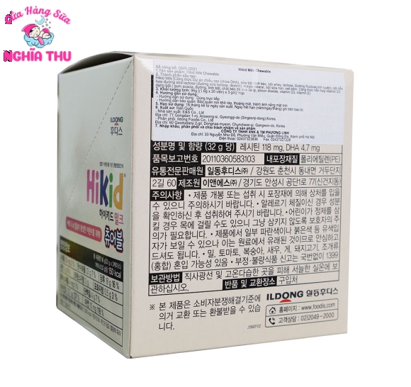 Sữa HIKID viên dạng kẹo Hàn Quốc (hộp 60 viên)
