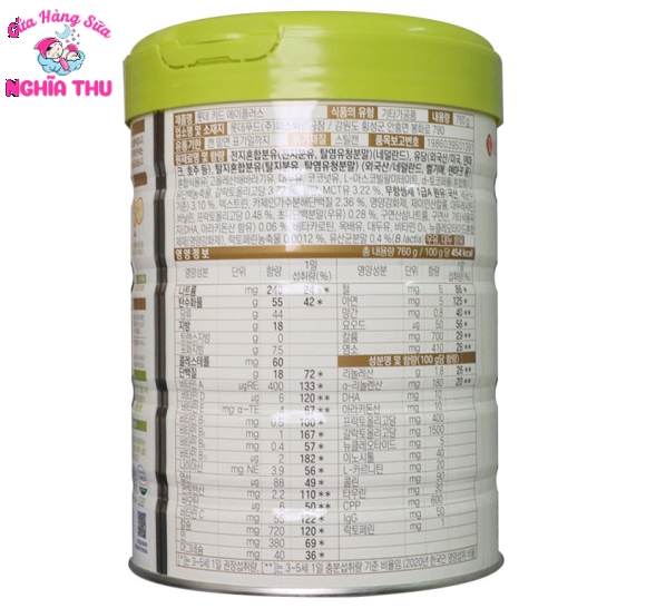 Sữa LOTTE KID A+ Hàn Quốc 760G (trẻ từ 1-10 tuổi)