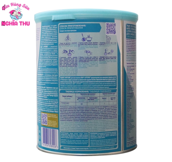 Sữa NAN NGA số 4 800G OPTIPRO (18 tháng trở lên)