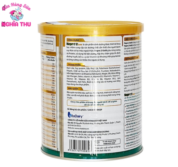 Sữa Nepro 2 Gold 400g (người bệnh suy thận có lọc máu ngoài)